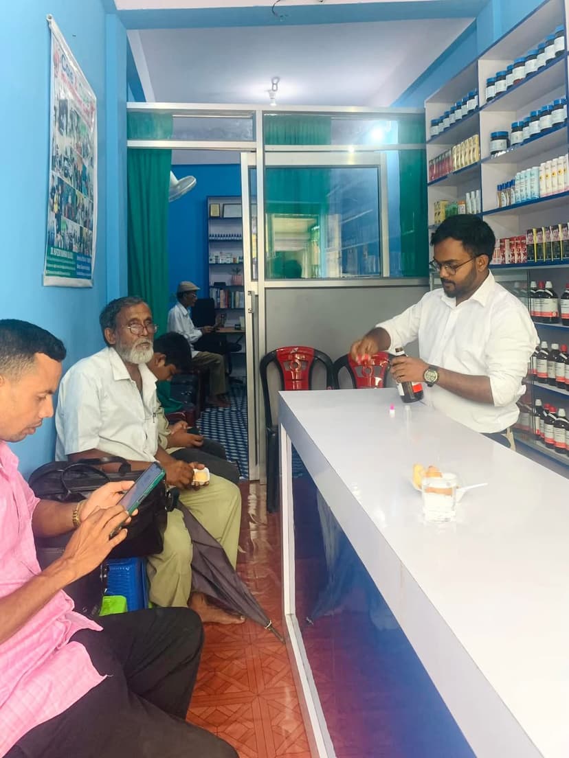 Patient visit