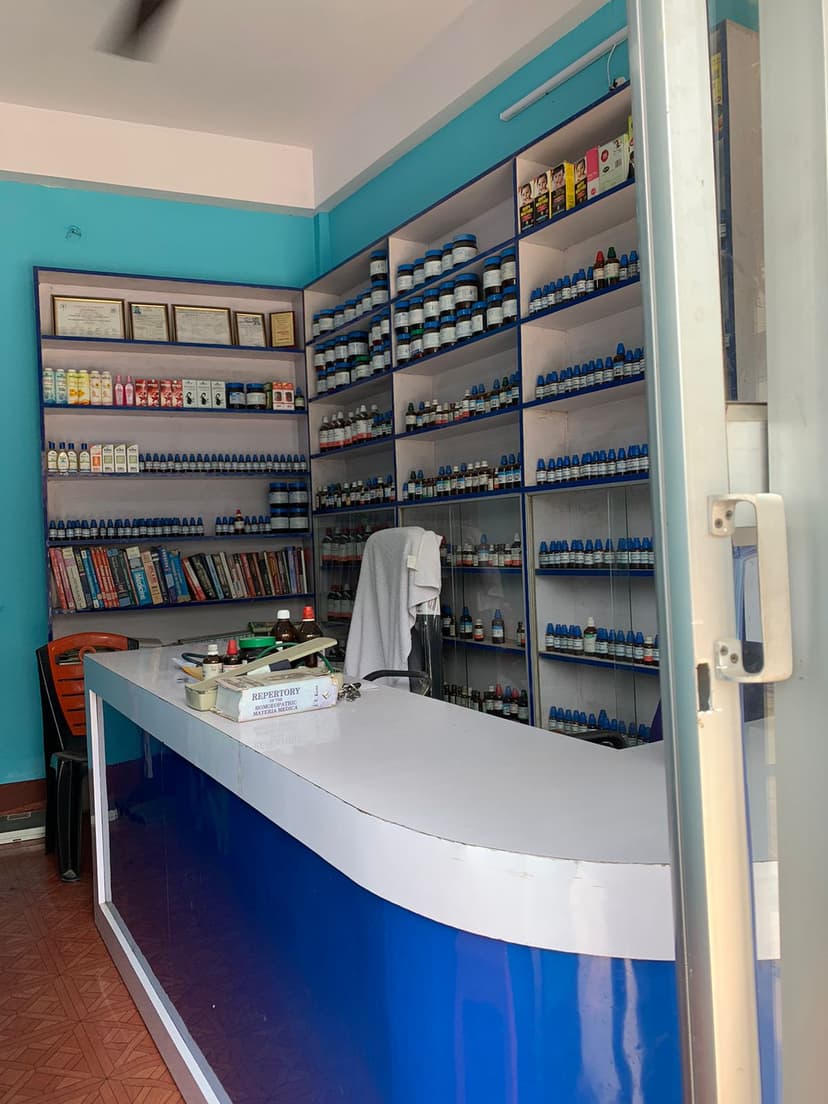 Clinic lobby view 2